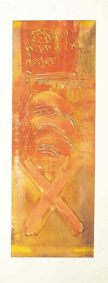 Cross in red space II, monotipija, 1995.